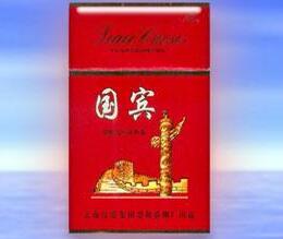 外烟专营店靠谱吗
