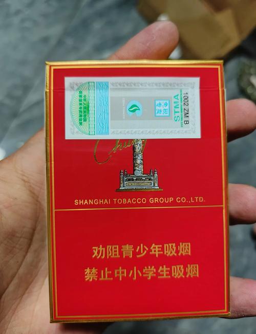 中国进口香烟多吗(中国进口香烟多吗知乎)