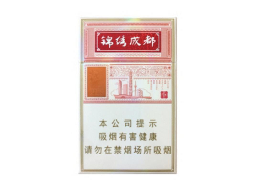 乐山那种高端香烟卖得好(乐山有什么烟卖)